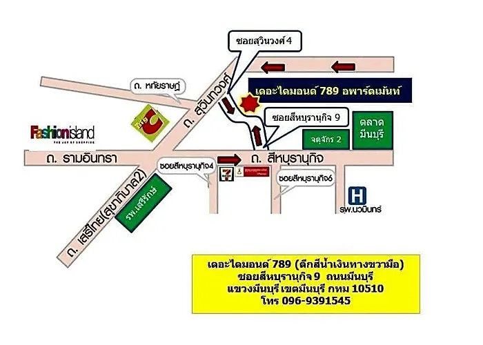 Hotel The Diamond 789 Minburi Bangkok